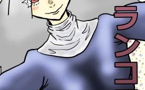 【新着同人誌】カランコエの花のトップ画像