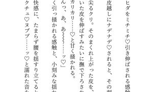 【新着同人誌】私から頼み込んで結婚したので「簡単に離婚できる」と思ったら、皇帝になった夫…のトップ画像