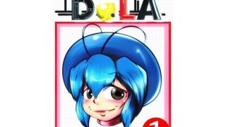 【新着同人誌】超時空兵器DoLAのトップ画像