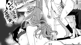 【新着同人誌】私は彼氏一筋の清純派なのでヤリマンだなんて噂は困るのよねのトップ画像