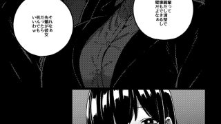 【新着同人誌】ペットOLの性活日記のトップ画像