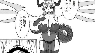 【新着同人誌】自作ゲームの世界で魔王にパイズリしてもらう話のトップ画像