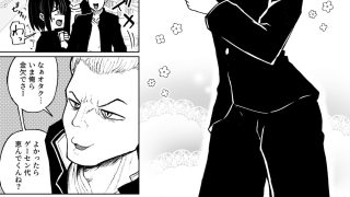 【新着同人誌】めちゃシコオタクと女装えっちのトップ画像