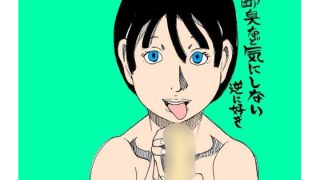 【新着同人誌】加齢臭など気にしない逆に好きのトップ画像