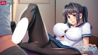 【新着エロゲー】ママには内緒のパパ寝取り〜私、お嫁さんになるね♪〜 PLAY MOVIEのトップ画像