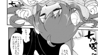 【新着同人誌】桃色宝箱のトップ画像