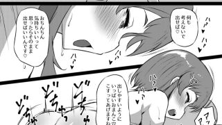 【新着同人誌】おさんぽびっちいろはちゃんのトップ画像