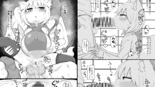 【新着同人誌】ふゆさんつめあわせまとめ本 1のトップ画像