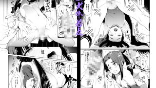 【新着同人誌】愛犬牛若丸1＋2のトップ画像