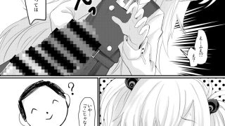 【新着同人誌】カノエチャレンジのトップ画像