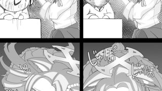 【新着同人誌】リオとネル  〜強襲セイアちゃん〜のトップ画像