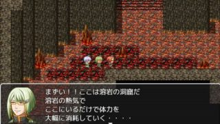 【新着同人ゲーム】ハロルドの淫らな冒険episode13綾乃の選択のトップ画像