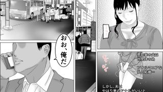 【新着同人誌】アナ友性交 剛毛版のトップ画像