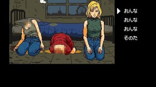 【新着同人ゲーム】世紀末NPCアウトのトップ画像