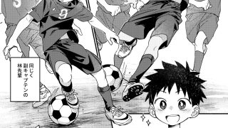 【新着同人誌】性活日和のトップ画像