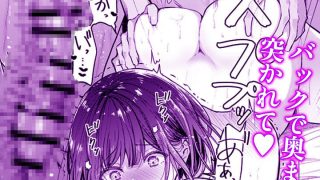 【新着同人誌】こんなことまでスルんですか！？ヤバい噂の彫刻家の〇〇だけで、イク【同人版】…のトップ画像