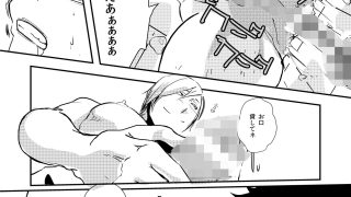 【新着同人誌】MOVDAIのトップ画像