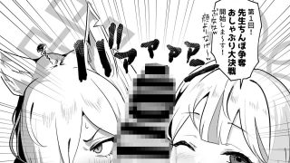 【新着同人誌】男一人、犬(メス)二匹のトップ画像