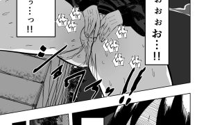 【新着同人誌】性欲増加エリア2のトップ画像