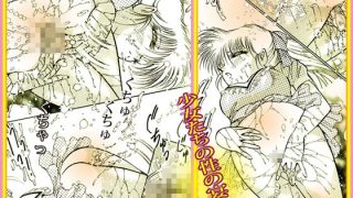 【新着同人誌】「絶頂天使  クライマックス・エンジェル」のトップ画像