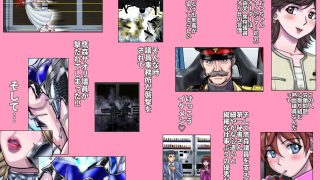 【新着同人誌】ネトラレ戦隊 かく戦えり！！ 博打戦隊カジノレンジャーのトップ画像