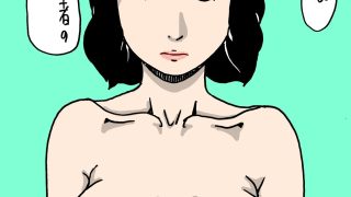 【新着同人誌】躾けられる人妻さんのトップ画像