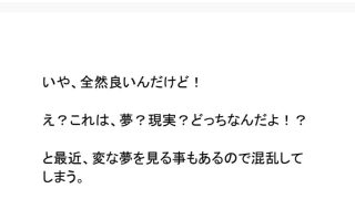 【新着同人誌】誰にも言えない関係〜財閥令嬢との背徳契約〜のトップ画像