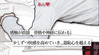 【新着同人誌】嫁さんの母親はガリガリで抱くと折れそうだのトップ画像