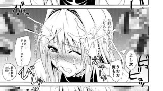 【新着同人誌】美人科学者 in 悪の組織のトップ画像