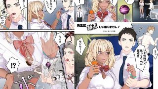 【新着同人誌】MM92号 食欲  性欲  征服欲！のトップ画像