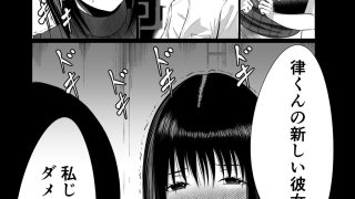 【新着同人誌】いとこのお姉ちゃんに、恋を上書きしてもらいましたのトップ画像