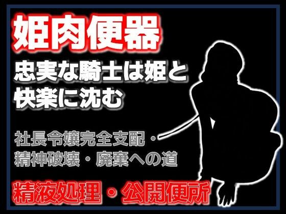 二次エロ速報のサムネイル画像