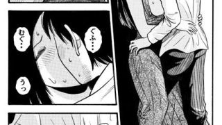 【新着同人誌】不倫BOXのトップ画像