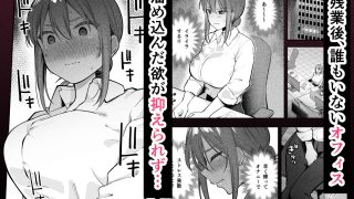 【新着同人誌】抵抗するほど濡れてしまうのトップ画像