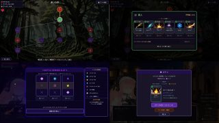 【新着同人ゲーム】淫欲カードダンジョンのトップ画像