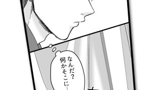 【新着同人誌】乙女ゲームのモブ令嬢は今日もセックスを断れない6のトップ画像