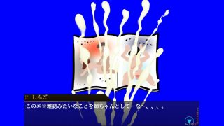【新着同人ゲーム】性欲銀行-姉も普通にヤバかった-のトップ画像