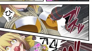 【新着同人誌】妖精騎士フェアリーブルーム第11話のトップ画像