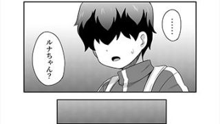 【新着同人誌】アイドルのキミの隣のぼく5のトップ画像