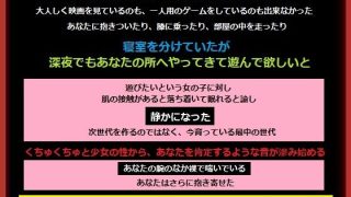 【新着同人誌】元気すぎる女の子を一週間預かった、あなたのトップ画像