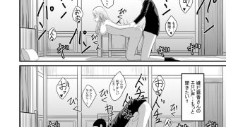 【新着同人誌】あんかの安価な総集編2のトップ画像