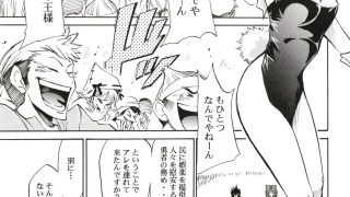 【新着同人誌】もよもと全集のトップ画像