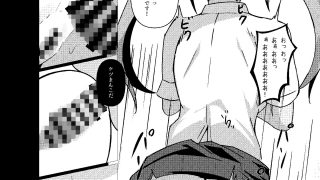 【新着同人誌】催●教室 コスプレイヤーJKがアナルとマンコを犯●れる話のトップ画像