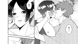 【新着同人誌】紅蛇神ーいつかめーのトップ画像