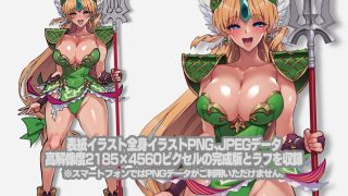 【新着同人誌】リ■ス本総集編【1GROSS】のトップ画像