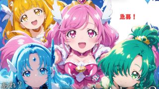 【新着同人ゲーム】魔法少女が足りません！のトップ画像