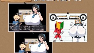 【新着同人ゲーム】モブ顔でドスケベボディなおねえちゃんのトップ画像