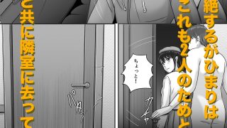 【新着同人誌】大人へのエチュード〜春〜のトップ画像