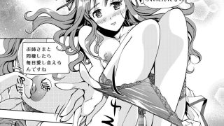 【新着同人誌】追憶のオルゴールのトップ画像