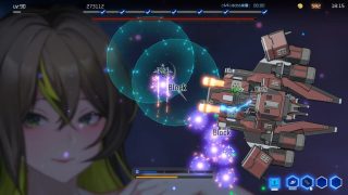 【新着同人ゲーム】魅惑の翼:少女の脱衣大作戦のトップ画像